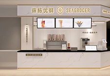 開一家冰淇淋加盟店怎么樣？加盟需要注意什么？