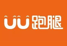讓招商更落地、讓加盟更直接丨UU跑腿助力ZFE中部國際連鎖加