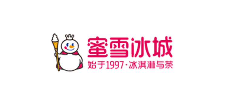 蜜雪冰城 蜜雪冰城