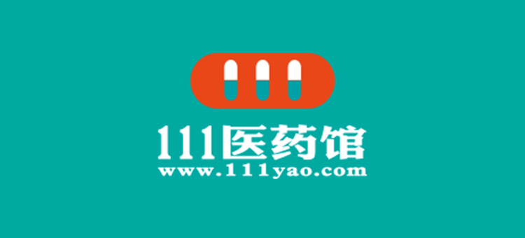 111醫(yī)藥館 111醫(yī)藥館