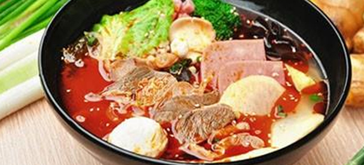 煮田農(nóng)場麻辣燙 煮田農(nóng)場麻辣燙