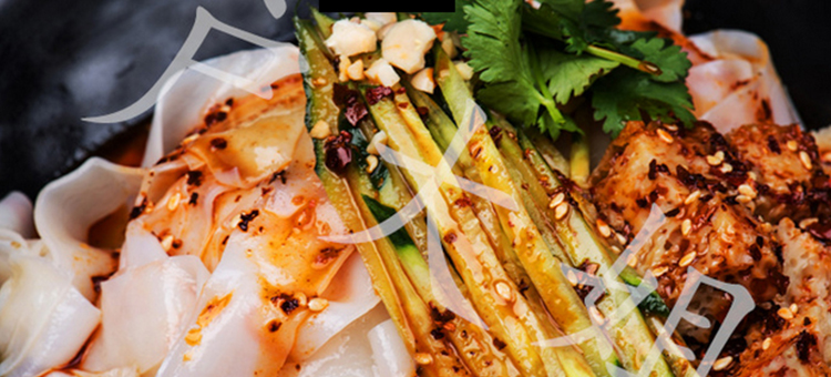 戶大姐土豆粉 戶大姐土豆粉