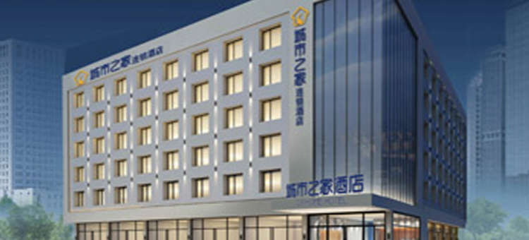 城市之家 城市之家
