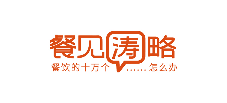 參見(jiàn)韜略 參見(jiàn)韜略