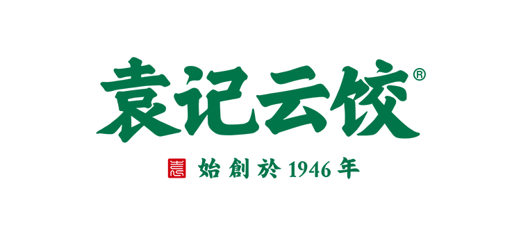 袁記云餃 袁記云餃