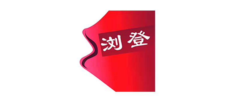 瀏登.抓魚島 瀏登.抓魚島