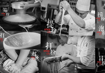 2022年中國餐飲界融資首發(fā)！融資5000萬！甘食記獲得四川