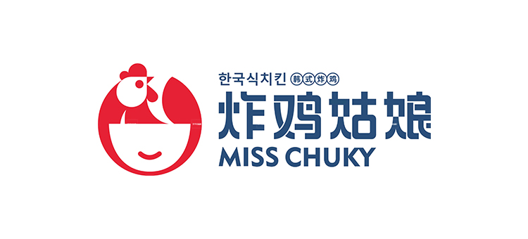 炸雞姑娘 炸雞姑娘