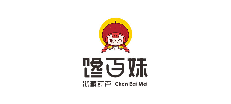 饞百妹冰糖葫蘆 饞百妹冰糖葫蘆