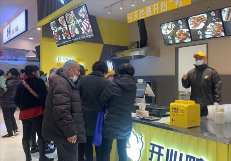 選擇好品牌、輕松開(kāi)門(mén)店丨開(kāi)心鴨入駐ZFE國(guó)際連鎖加盟展