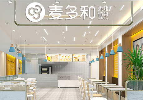 選擇好品牌，輕松開門店丨麥多和餡餅入駐ZFE2021鄭州連鎖
