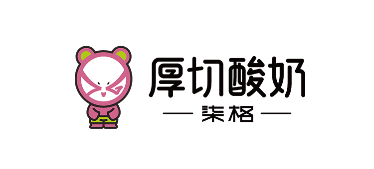 柒格厚切酸奶 柒格厚切酸奶