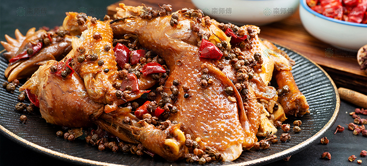 欒師傅叫花雞 欒師傅叫花雞