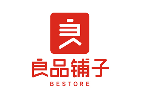 選擇好品牌、輕松開(kāi)門(mén)店丨良品鋪?zhàn)尤腭vZFE國(guó)際連鎖加盟展