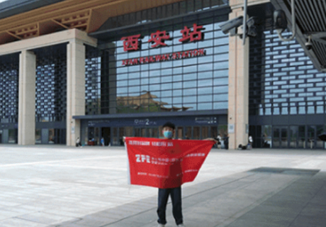 選擇好品牌，輕松開(kāi)門(mén)店丨ZFE國(guó)際連鎖加盟展-西安地推式邀觀