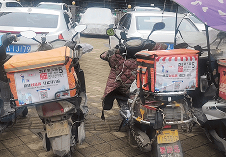 選擇好品牌，輕松開(kāi)門(mén)店丨ZFE國(guó)際連鎖加盟展—UU跑腿助力宣