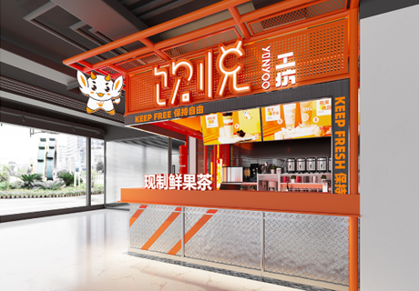 選擇好品牌、輕松開(kāi)門(mén)店丨飲悅工坊入駐ZFE國(guó)際連鎖加盟展