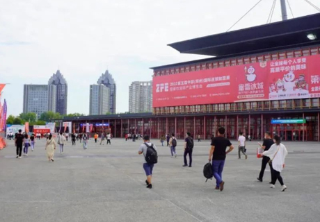 成功舉辦丨ZFE2022第五屆中部（鄭州）國(guó)際連鎖加盟展暨餐