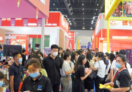 ZFE國(guó)際連鎖加盟展鄭州展第二日觀展人數(shù)再創(chuàng)新高！明日現(xiàn)場(chǎng)精