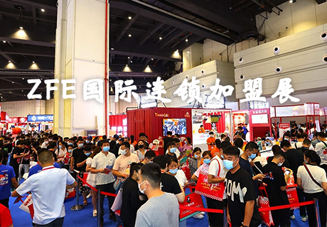 2023這幾場(chǎng)10萬觀眾的招商加盟展會(huì)，你不容錯(cuò)過！