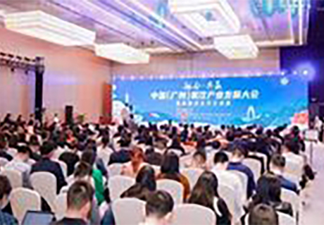 釋放高質(zhì)量發(fā)展強(qiáng)磁場，近千個餐飲投資項(xiàng)目意向落戶廣州