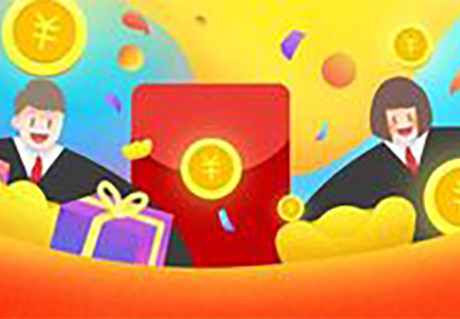 廈門補(bǔ)貼：餐飲連鎖經(jīng)營(yíng)獎(jiǎng)勵(lì)