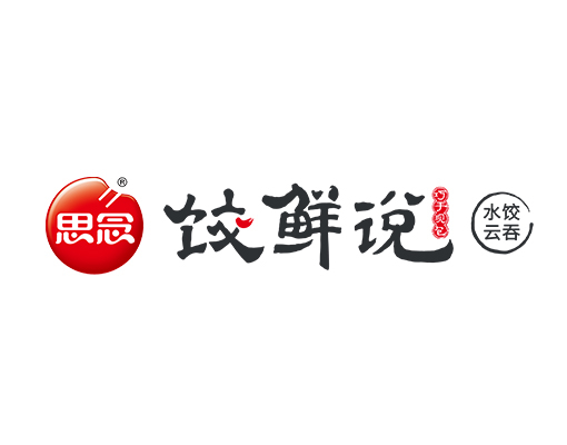餃鮮說(shuō)