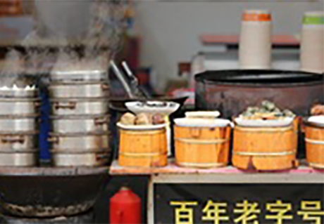 “券”力拉動餐飲 老字號迎來新消費(fèi)