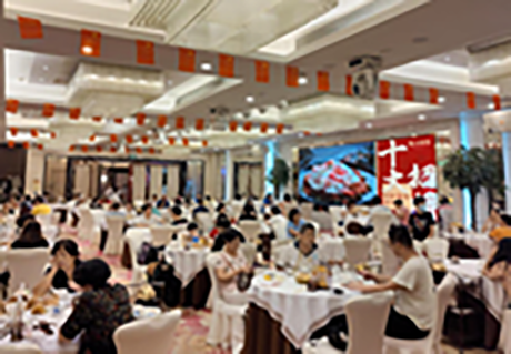 廣州酒家2022年營業(yè)收入約41.14億元