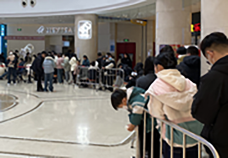 喜茶宣布海外事業(yè)合伙申請(qǐng)已開放