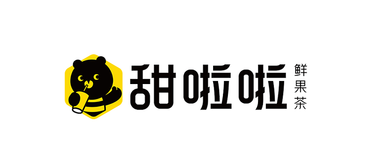 甜啦啦 甜啦啦