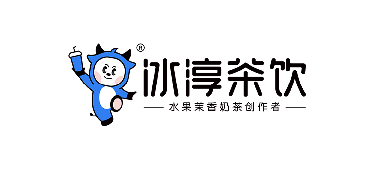 冰淳茶飲 冰淳茶飲