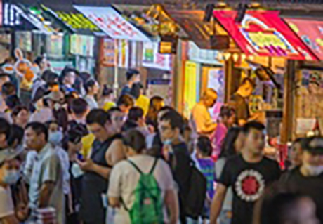 多部門：將地方特色食品消費元素嵌入夜間經(jīng)濟等消費場景