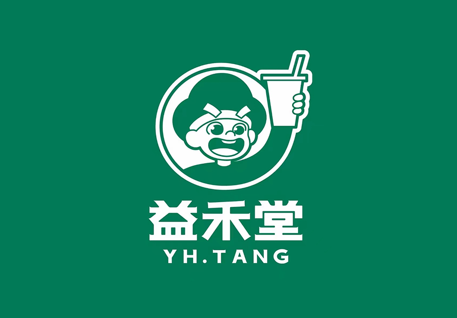 零基礎(chǔ)開店，手把手教學(xué)丨創(chuàng)新打造新茶飲爆品，益禾堂請創(chuàng)始人代