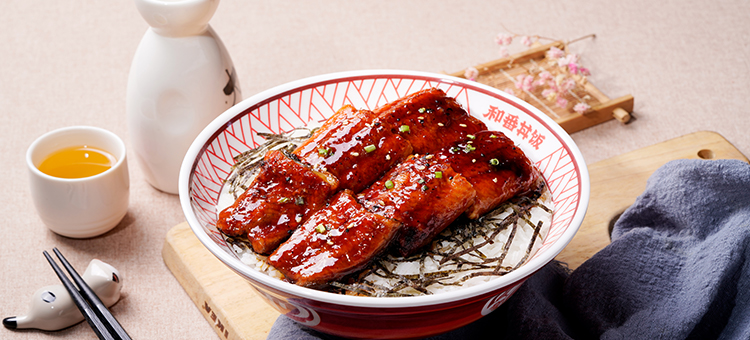 和番丼飯 和番丼飯