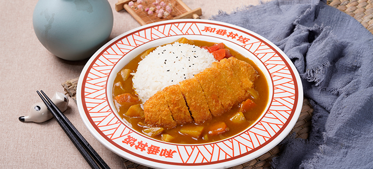 和番丼飯 和番丼飯