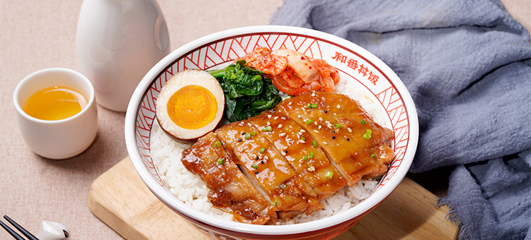 和番丼飯 和番丼飯