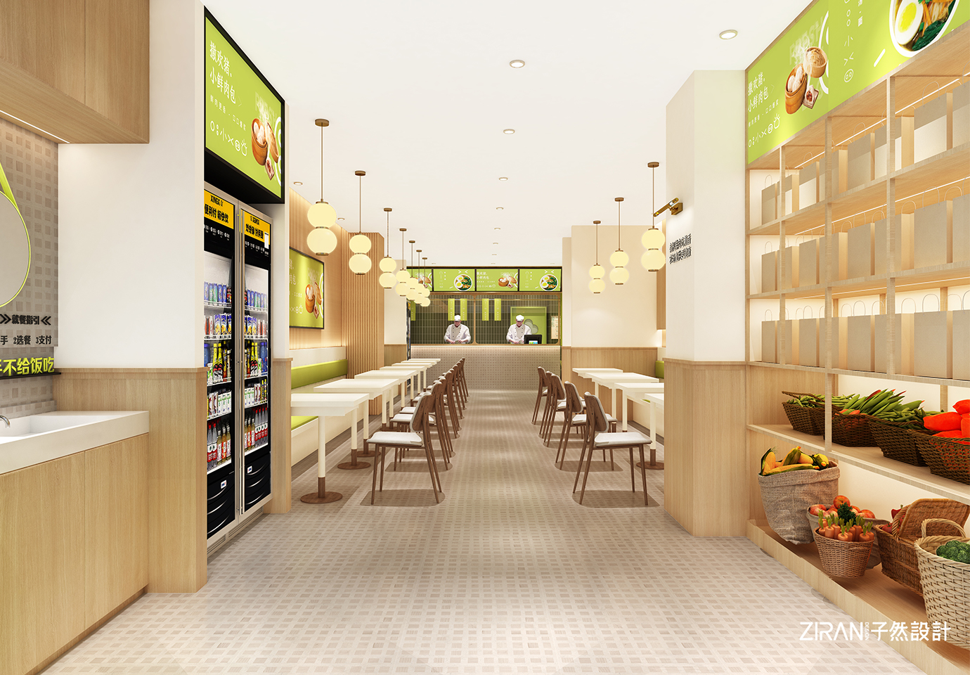 選擇好品牌 輕松開門店 | 撒歡豬邀您參加眾投盟國際連鎖加盟