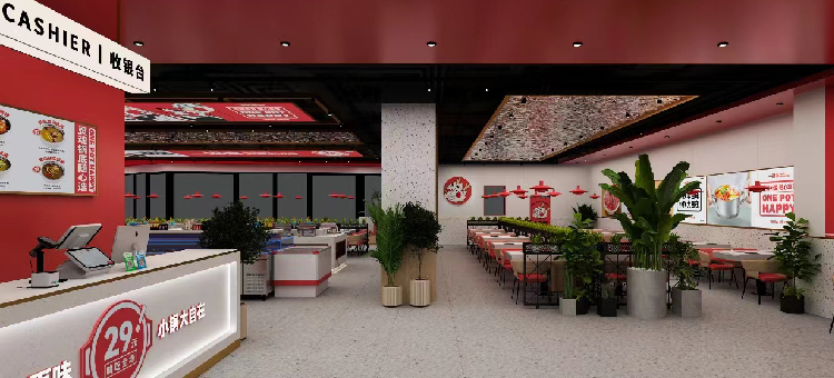 一鍋享自助小火鍋 一鍋享自助小火鍋