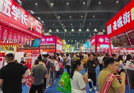 精彩繼續(xù) | 展會(huì)第二天，眾投盟2023（鄭州）國(guó)際連鎖加盟