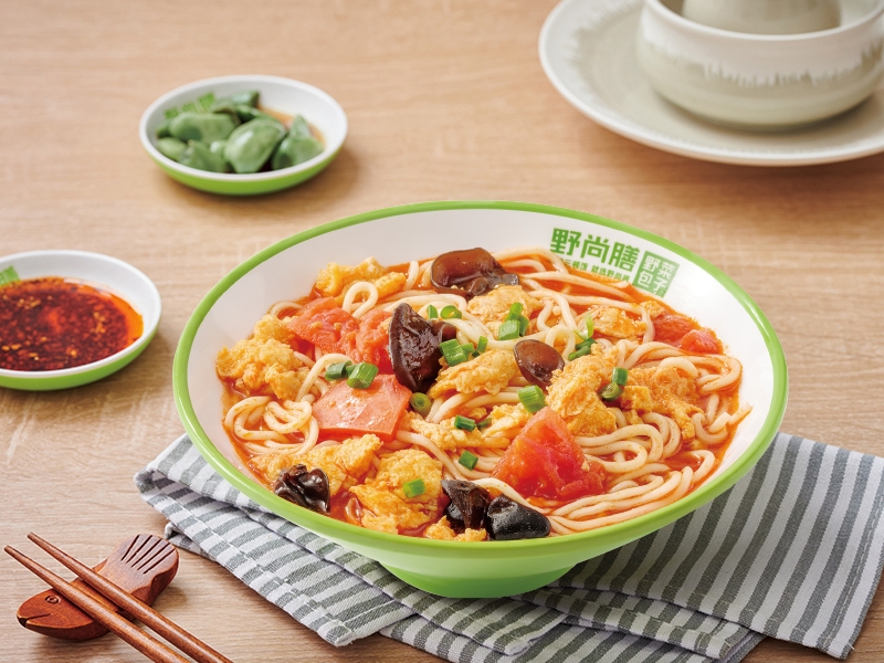 野尚膳野菜包子 野尚膳野菜包子