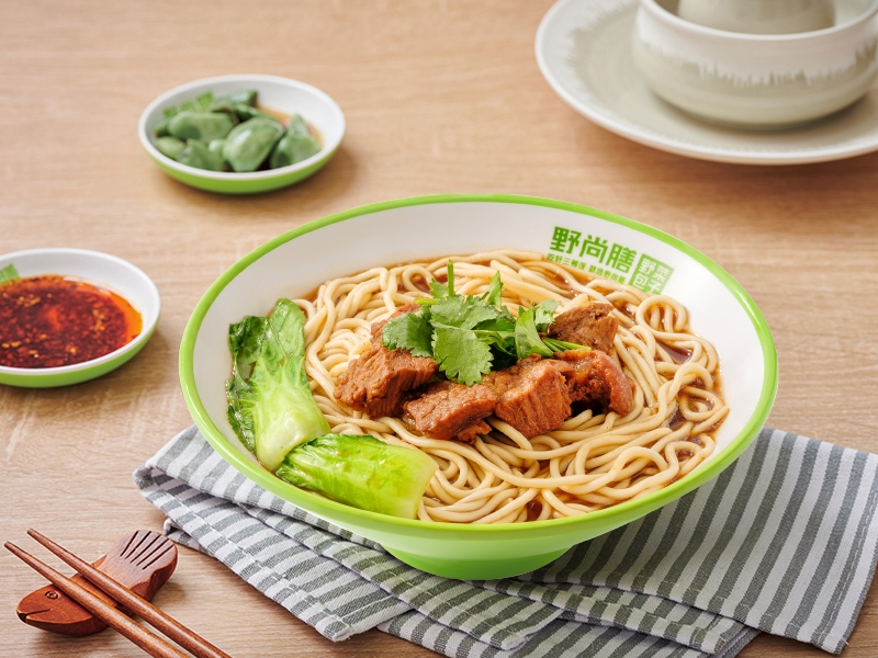 野尚膳野菜包子 野尚膳野菜包子