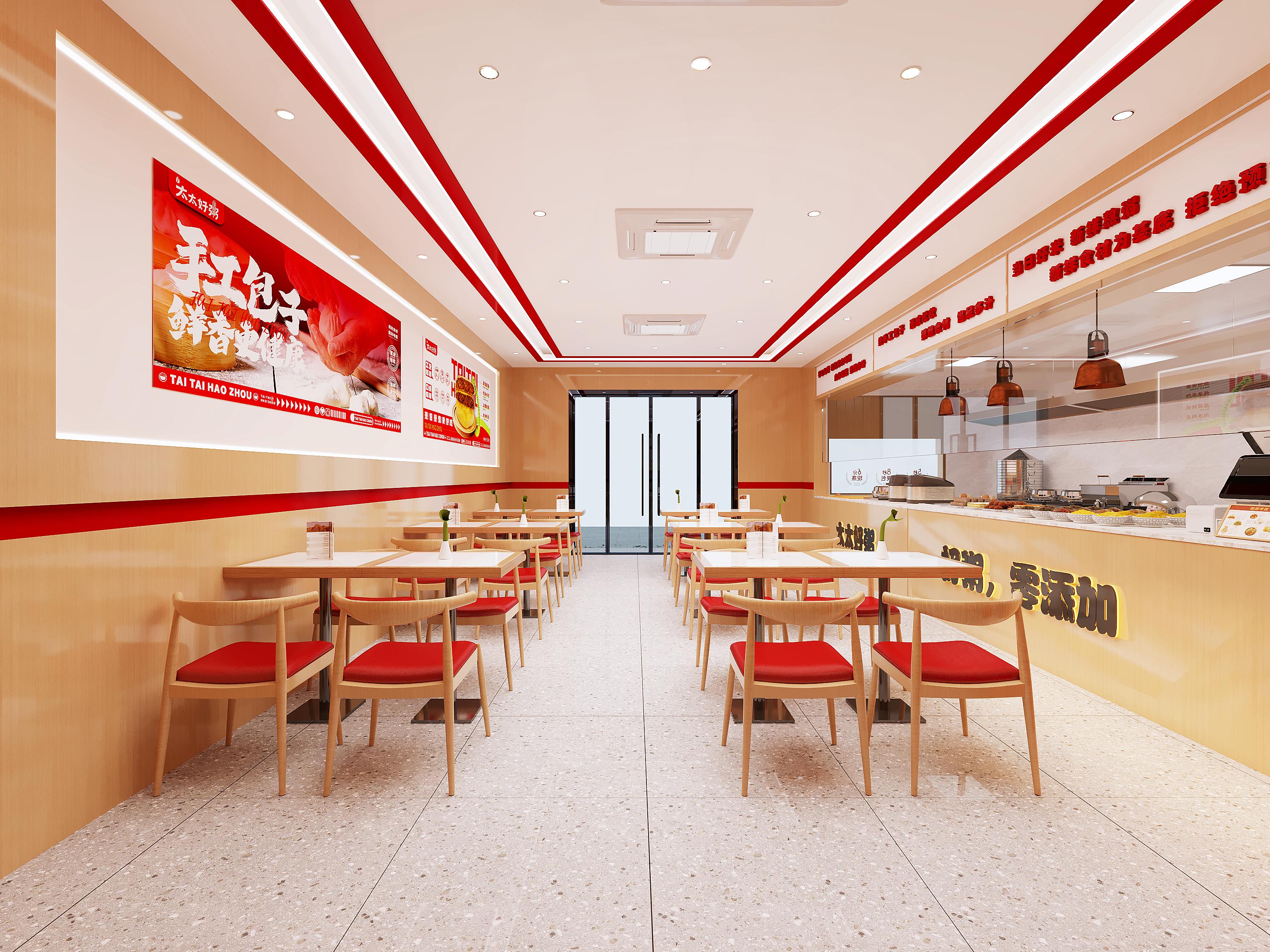 吳氏太太好粥 吳氏太太好粥