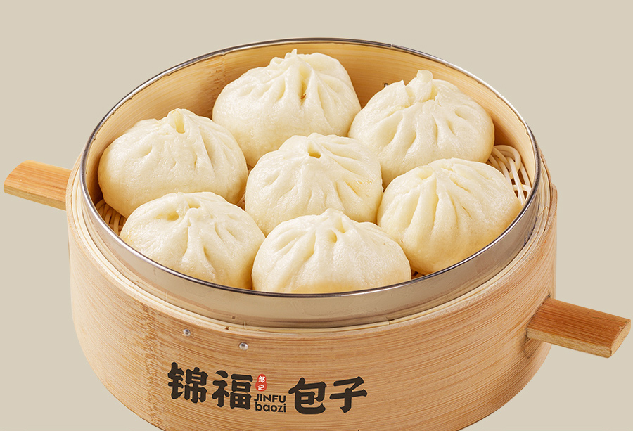 錦福包子