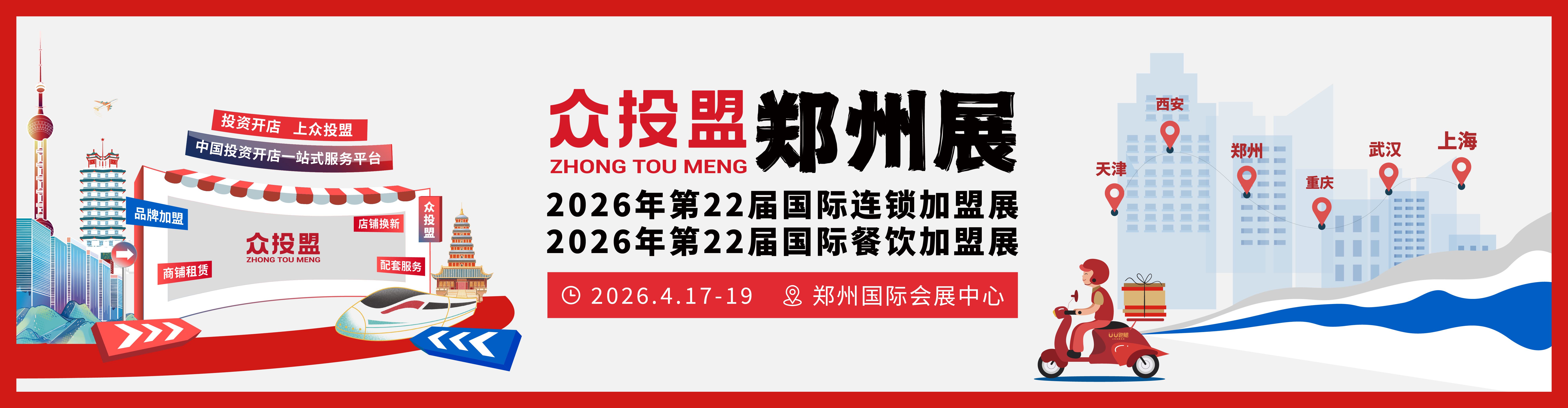 請輸入標(biāo)題...