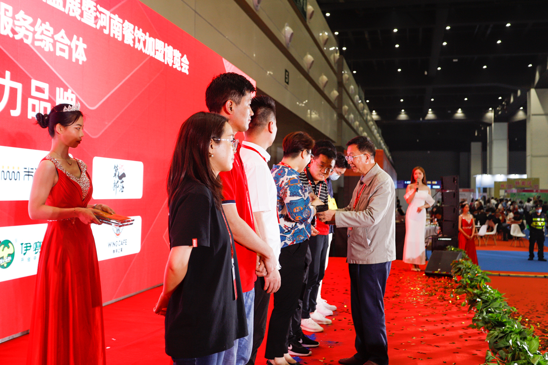 2022年ZFE中部國際連鎖加盟展展位招商全面啟動！(圖4)