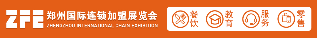 飲悅工坊加盟費是多少？加盟前景怎么樣？怎么加盟飲悅工坊(圖1)