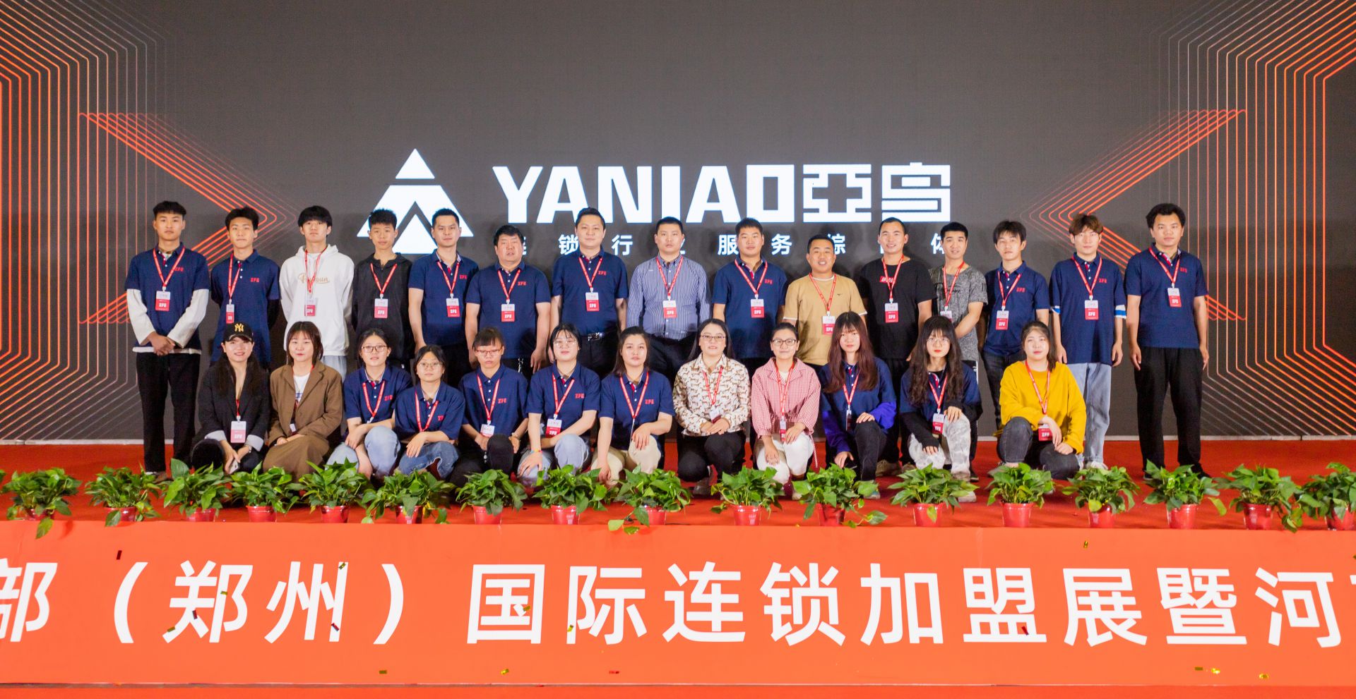 圓滿落幕！ZFE2021第三屆中部（鄭州）國際連鎖加盟展暨河南餐飲加盟博覽會舉辦成功(圖24)