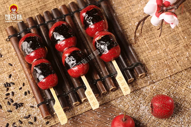 選擇好品牌、輕松開門店丨饞百妹入駐ZFE中部國(guó)際連鎖加盟展(圖12)