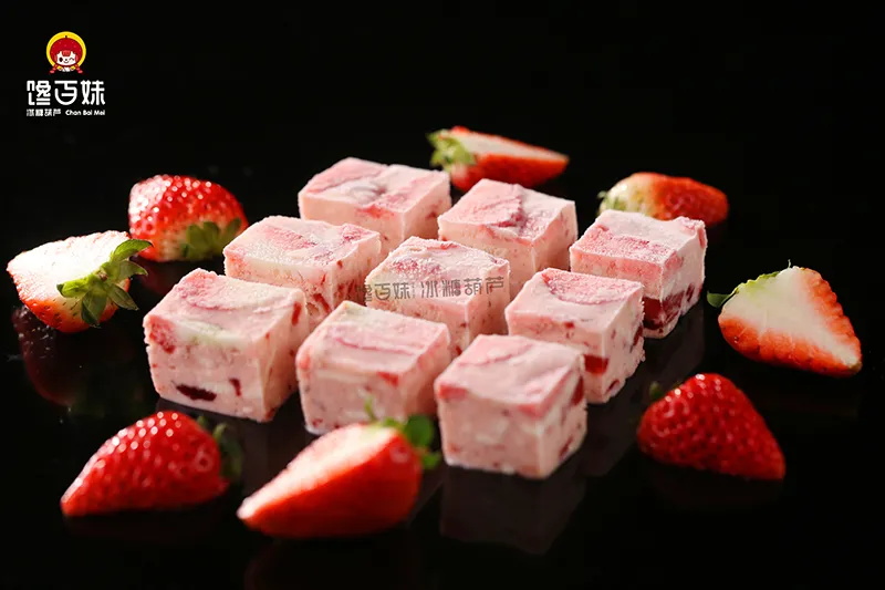 選擇好品牌、輕松開門店丨饞百妹入駐ZFE中部國(guó)際連鎖加盟展(圖14)